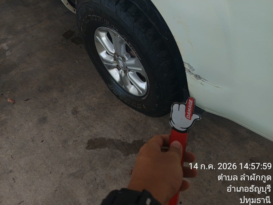 NISS NISS082 Ext. Cab 2.5 Calibre EL MT 2016