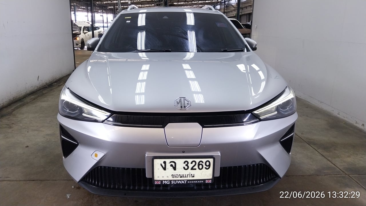 MG MG017 X (EV) (AB/ABS) 2023