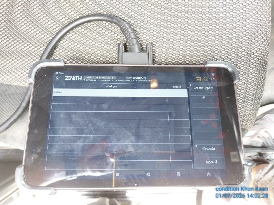 MITS MITS027 Ext. Cab 2.4 GLS Plus MT (AB/ABS) 2022
