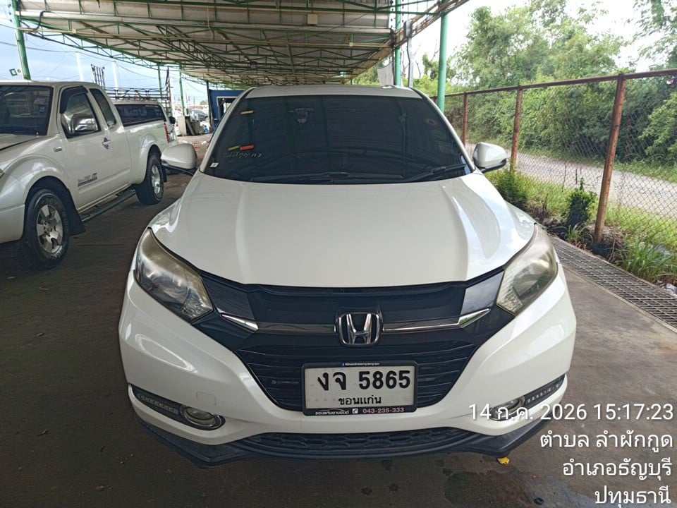 HOND HOND084 1.8 E CVT WAGON 2016