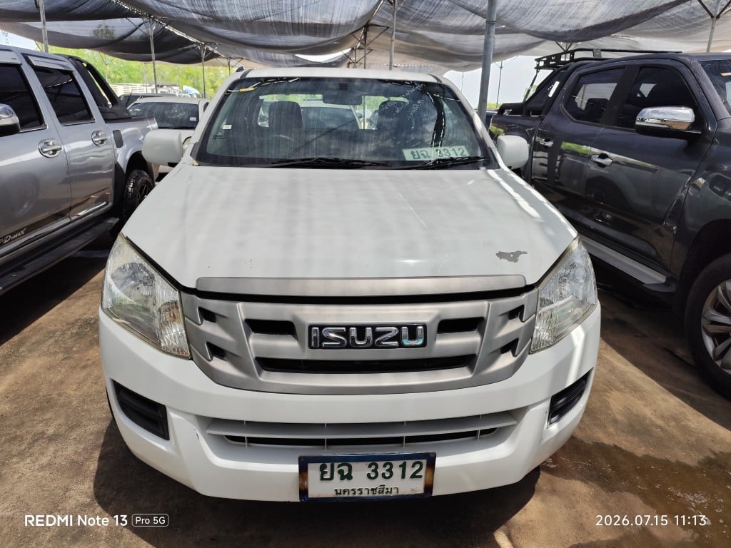 ISUZ ISUZ073 SPACECAB 2.5 S MT 2013