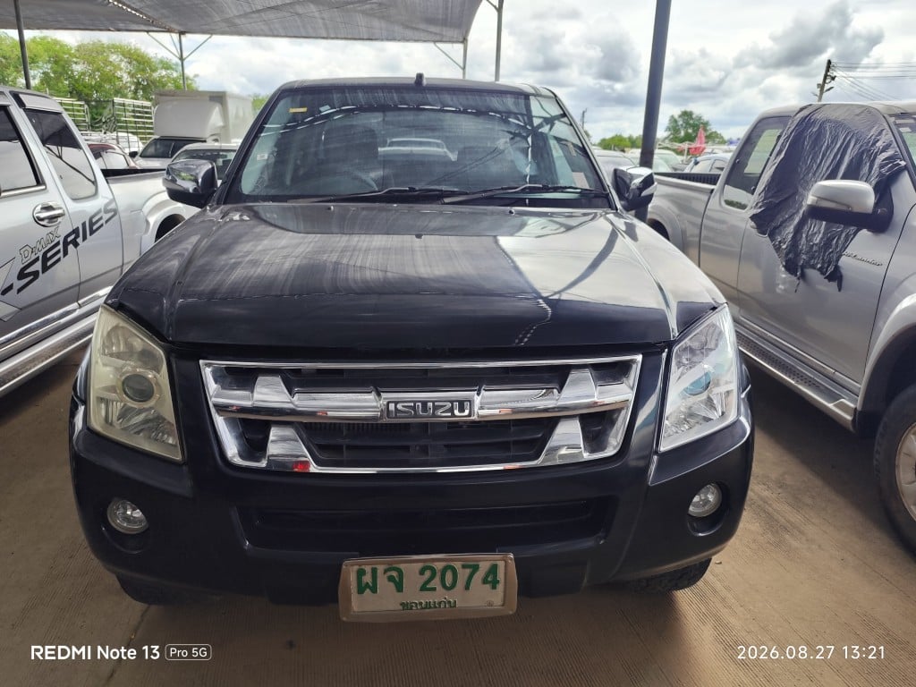 ISUZ ISUZ073 SPACECAB 2.5 Hi-Lander i-TEQ MT (ABS) 2010