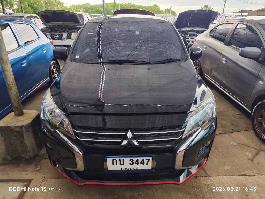 MITS MITS040 1.2 Active CVT (AB/ABS) 2022
