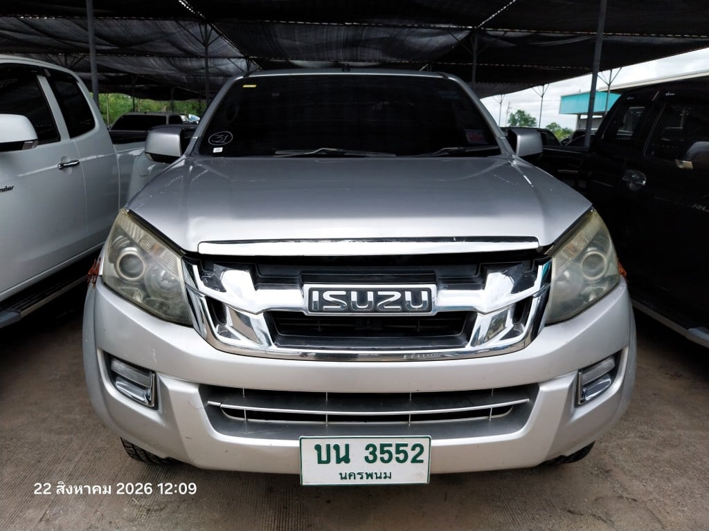 ISUZ ISUZ073 SPACECAB 2.5 Hi-Lander Z MT (VGS,DVD) (ABS) 2014