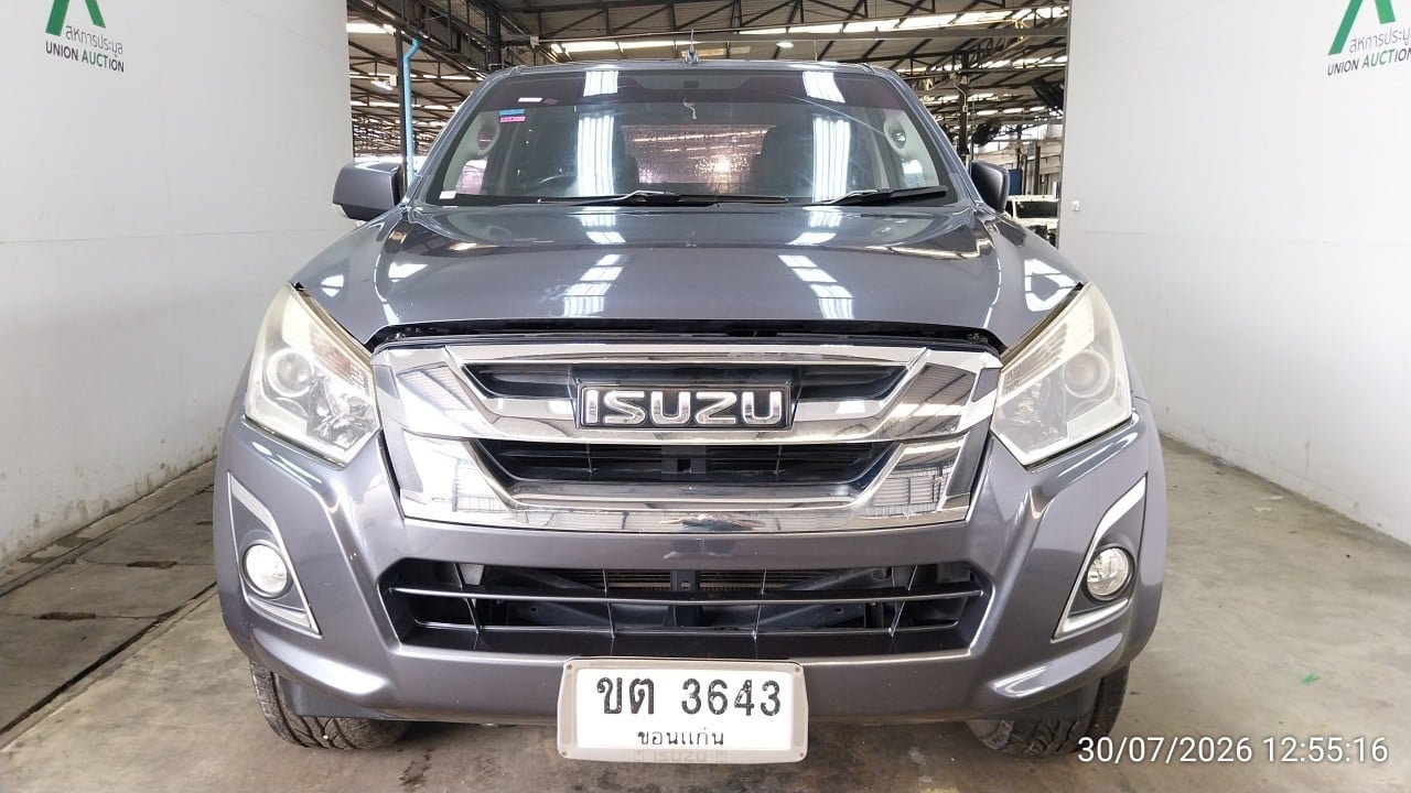 ISUZ ISUZ073 CAB4 1.9 Hi-Lander Z MT 2017