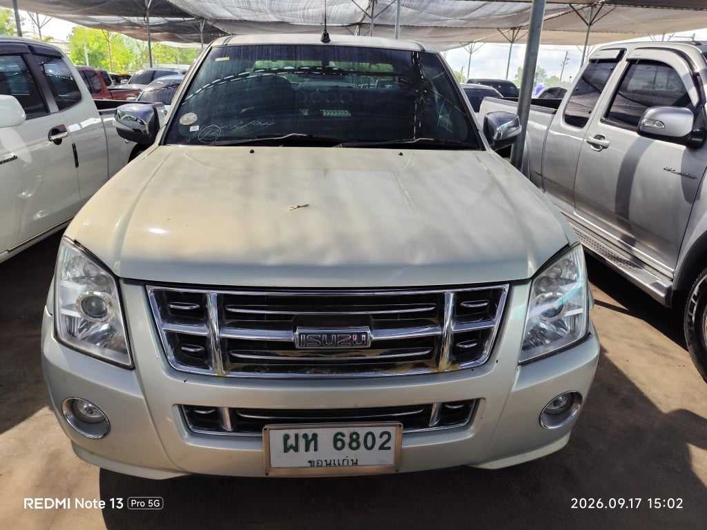 ISUZ ISUZ073 SPACECAB 2.5 SLX  MT 2010