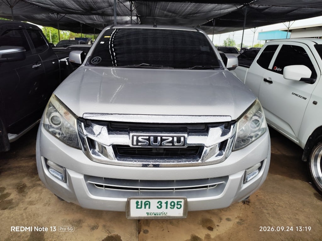 ISUZ ISUZ073 SPACECAB 2.5 Hi-Lander L MT 2014
