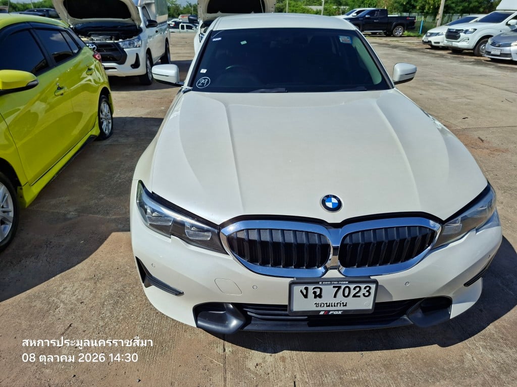 BMW BMW019 2020