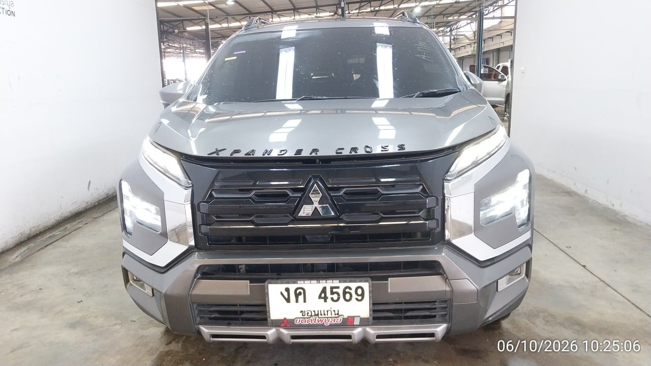 MITS MITS056 1.5 CVT 2023
