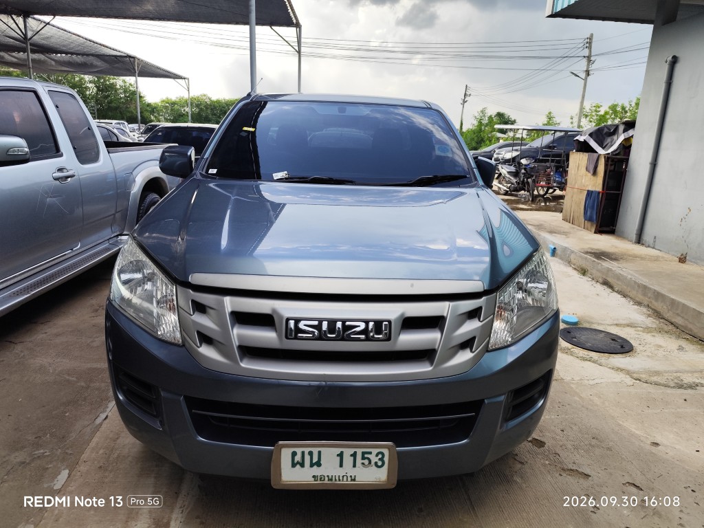 ISUZ ISUZ073 SPACECAB 2.5 S MT 2013