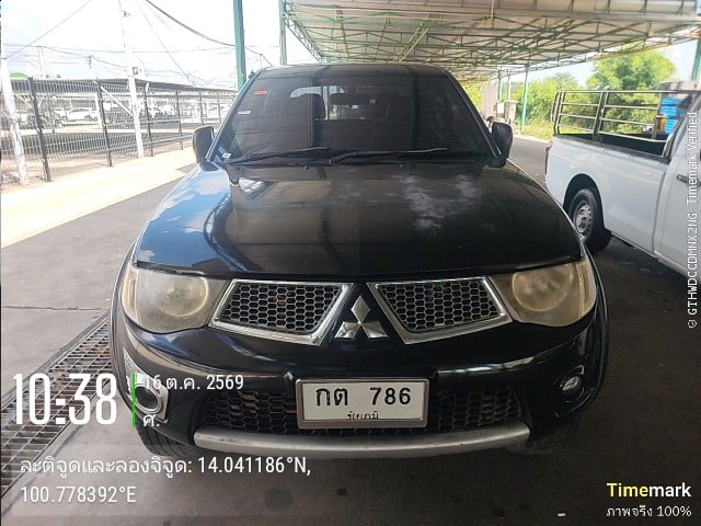 MITS MITS027 Dual Cab 2.5 GLS Plus MT 2012