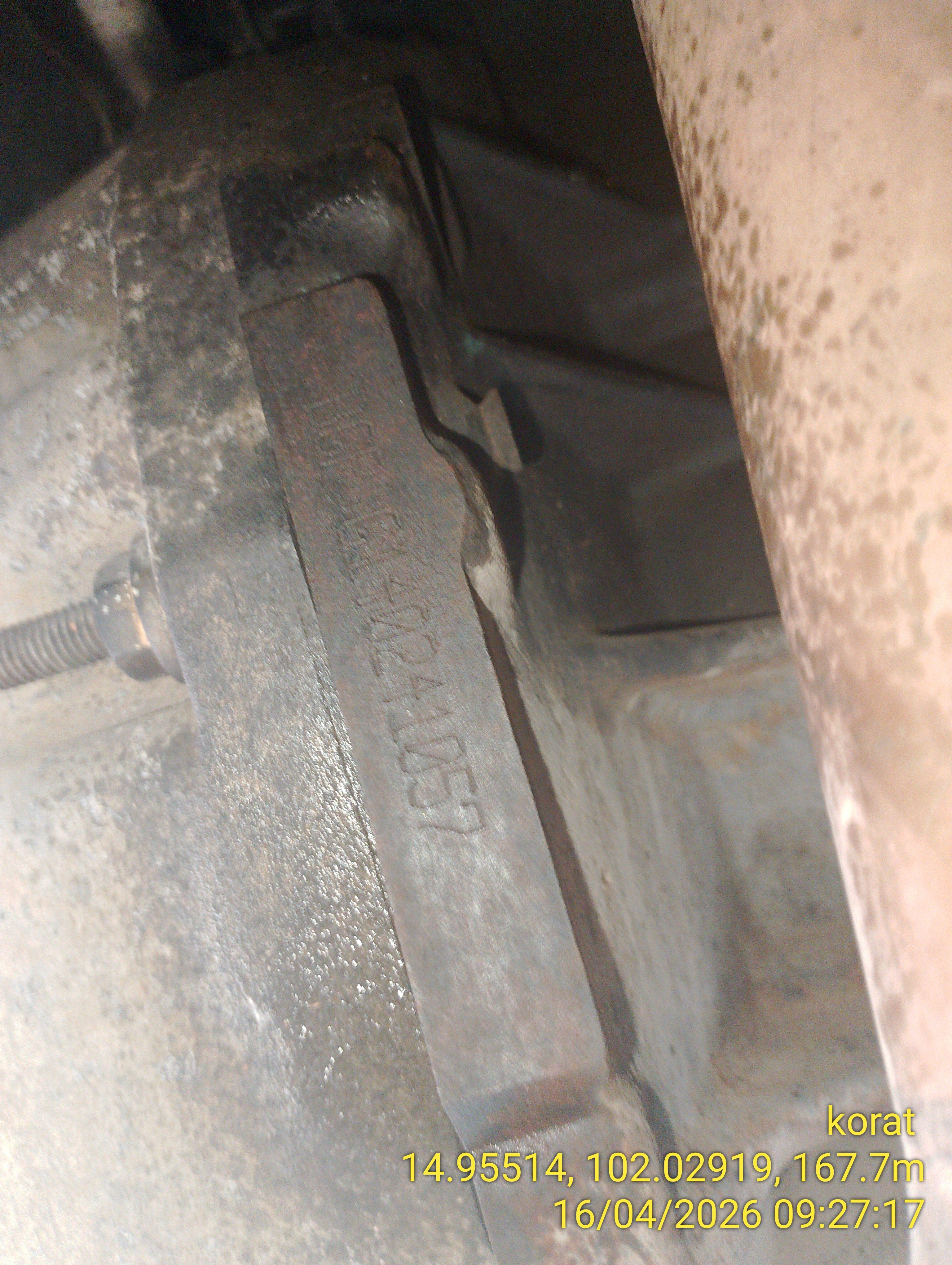 CHEV CHEV012 2014