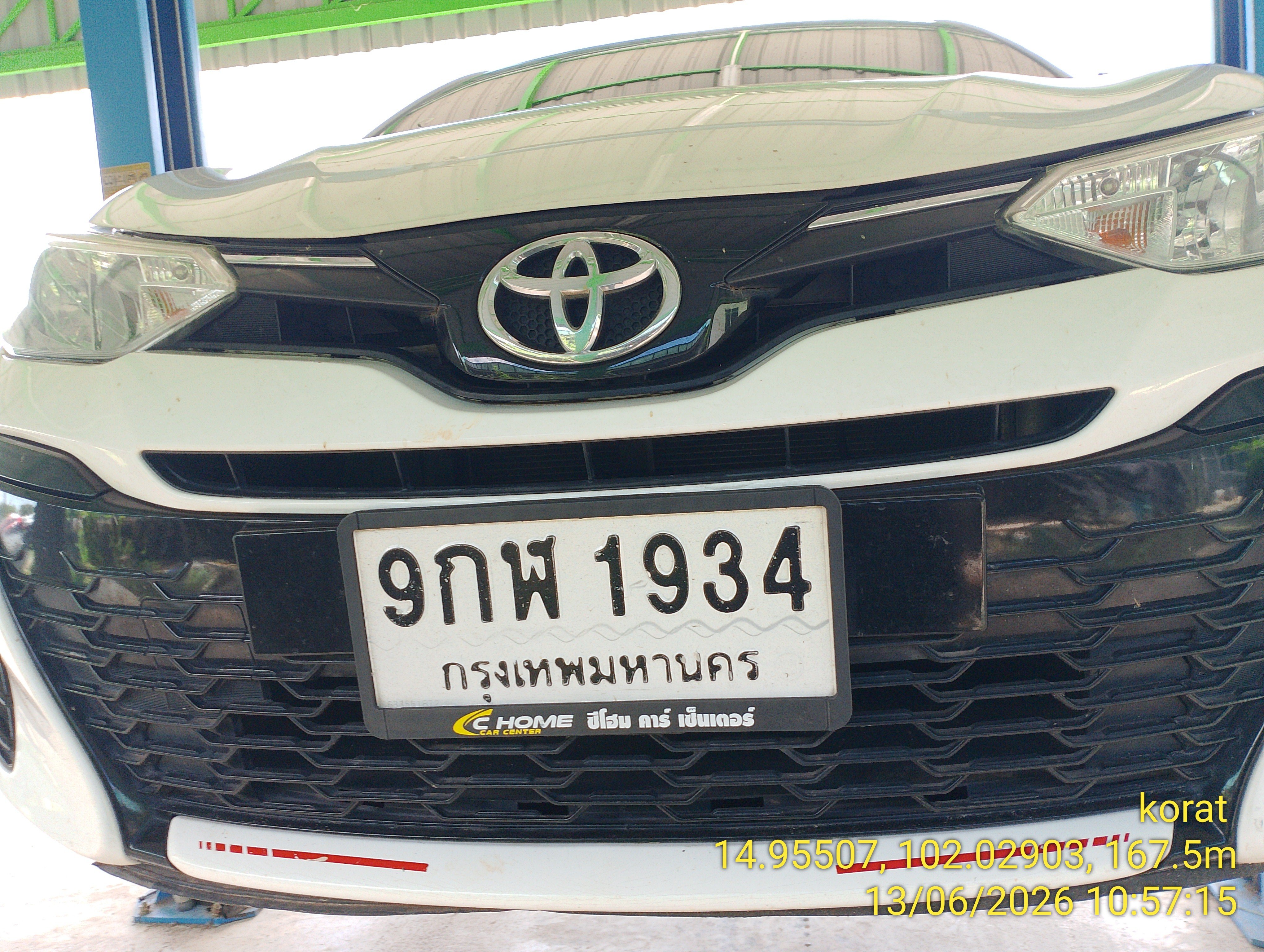 TOYO TOYO056 1.2 Entry CVT Hatch 2020