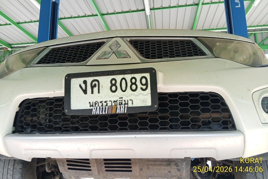 MITS MITS027 Dual Cab 2.5 GLS Plus MT 2014