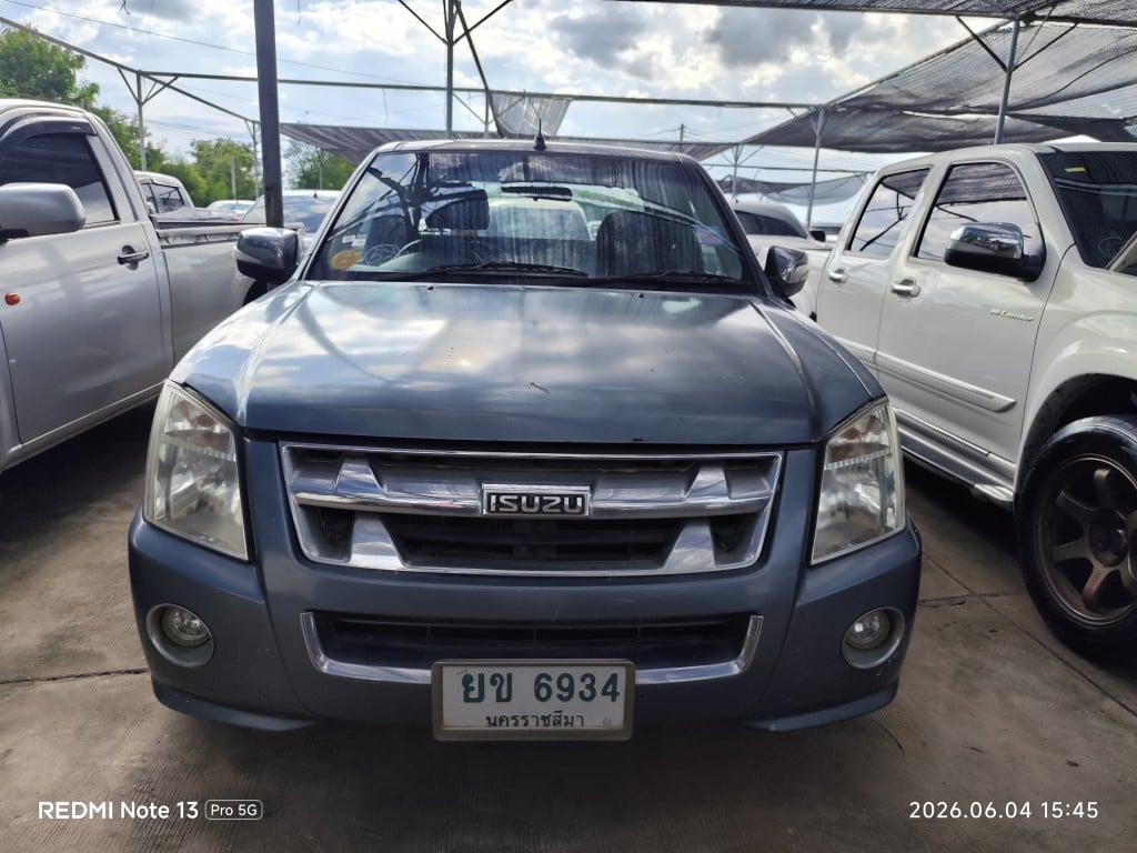ISUZ ISUZ073 SPACECAB 2.5 SLX  MT 2011