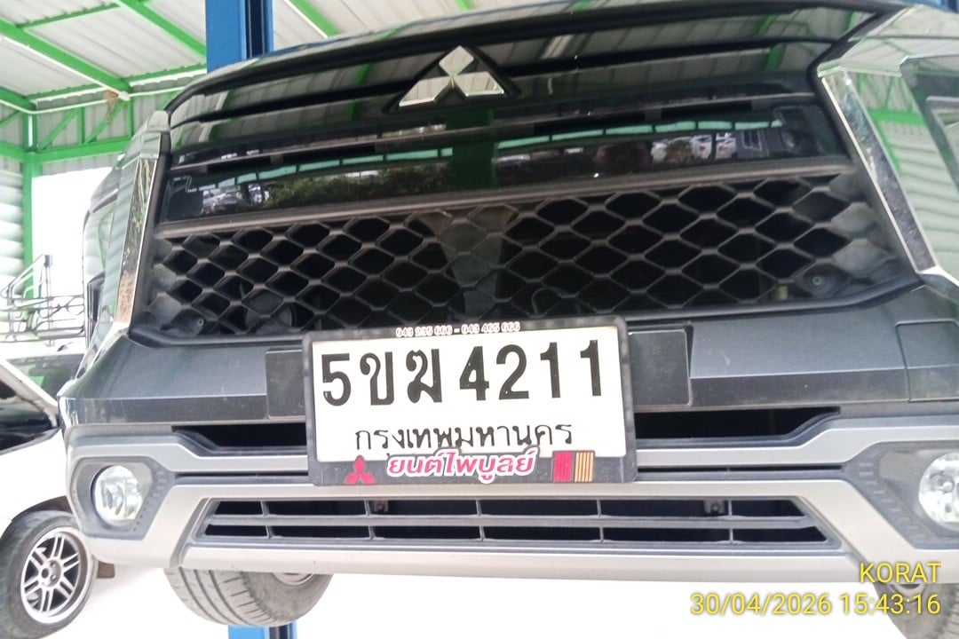 MITS MITS047 1.5 GT CVT (AB/ABS) 2024