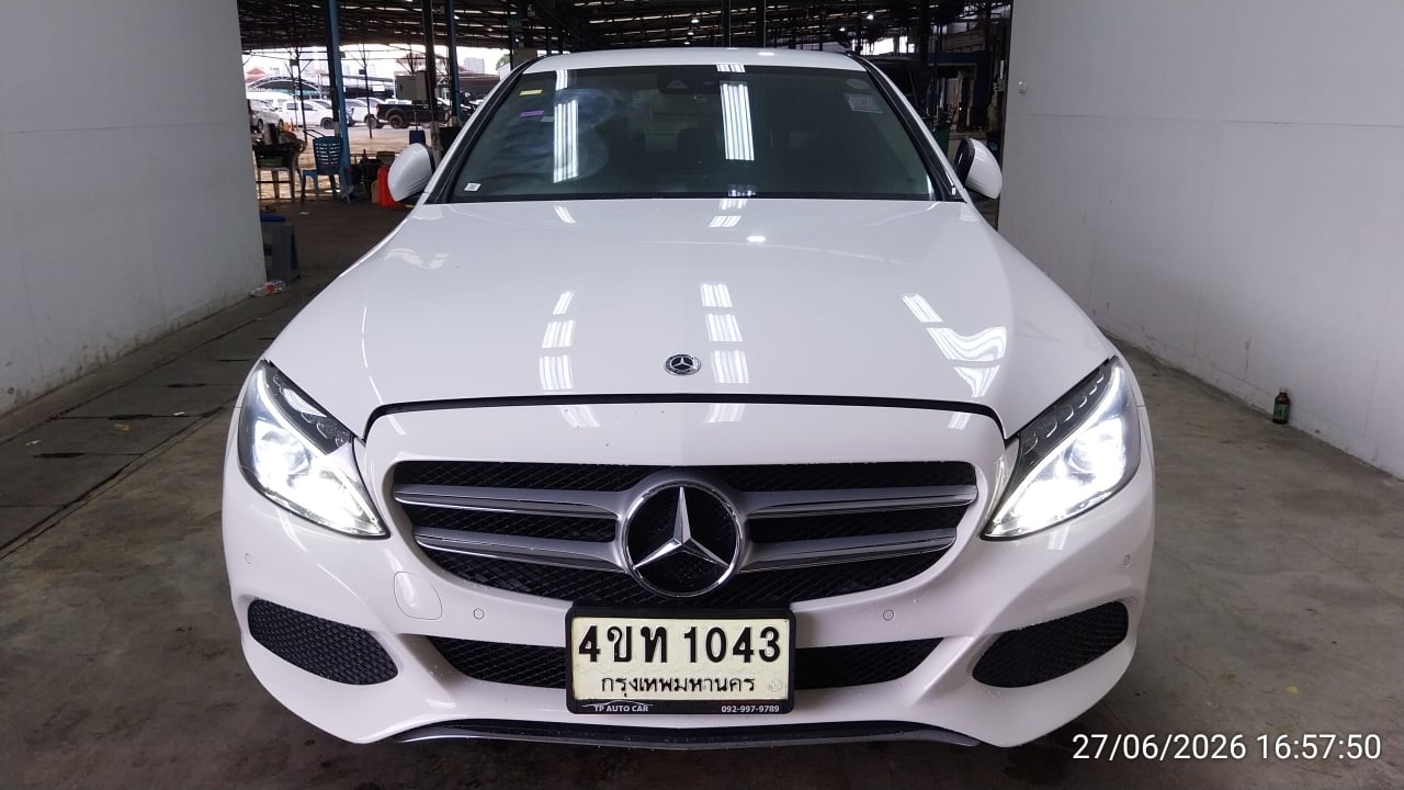 MERC MERC075 2018