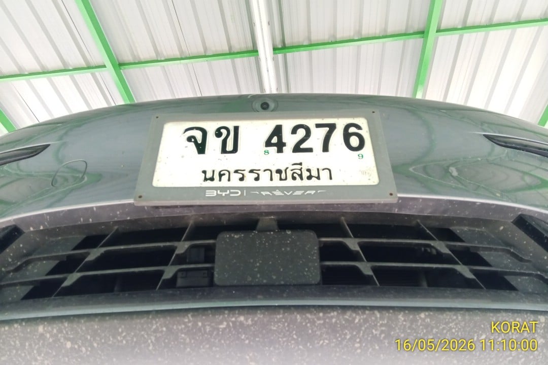 BYD BYD007 2025