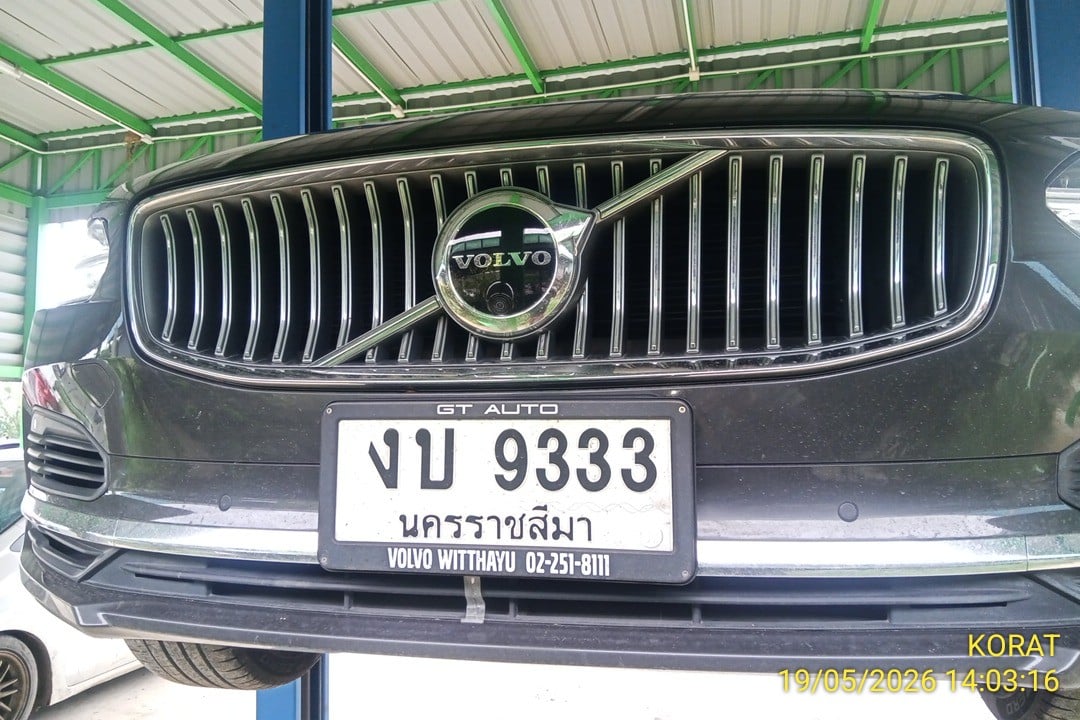 VOLV VOLV021 2022