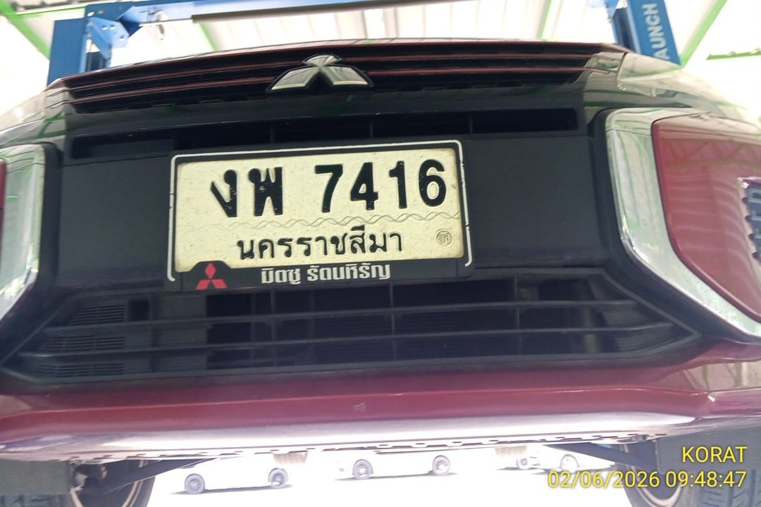 MITS MITS040 1.2 GLX Special Edition CVT 2023