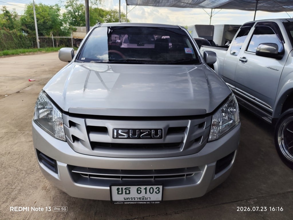 ISUZ ISUZ073 SPACECAB 2.5 S MT 2015