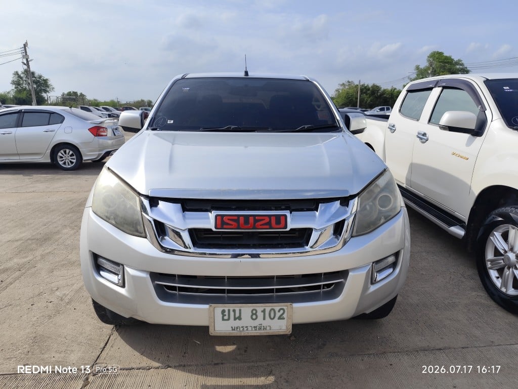 ISUZ ISUZ073 SPACECAB 2.5 Hi-Lander Z MT (VGS) 2014