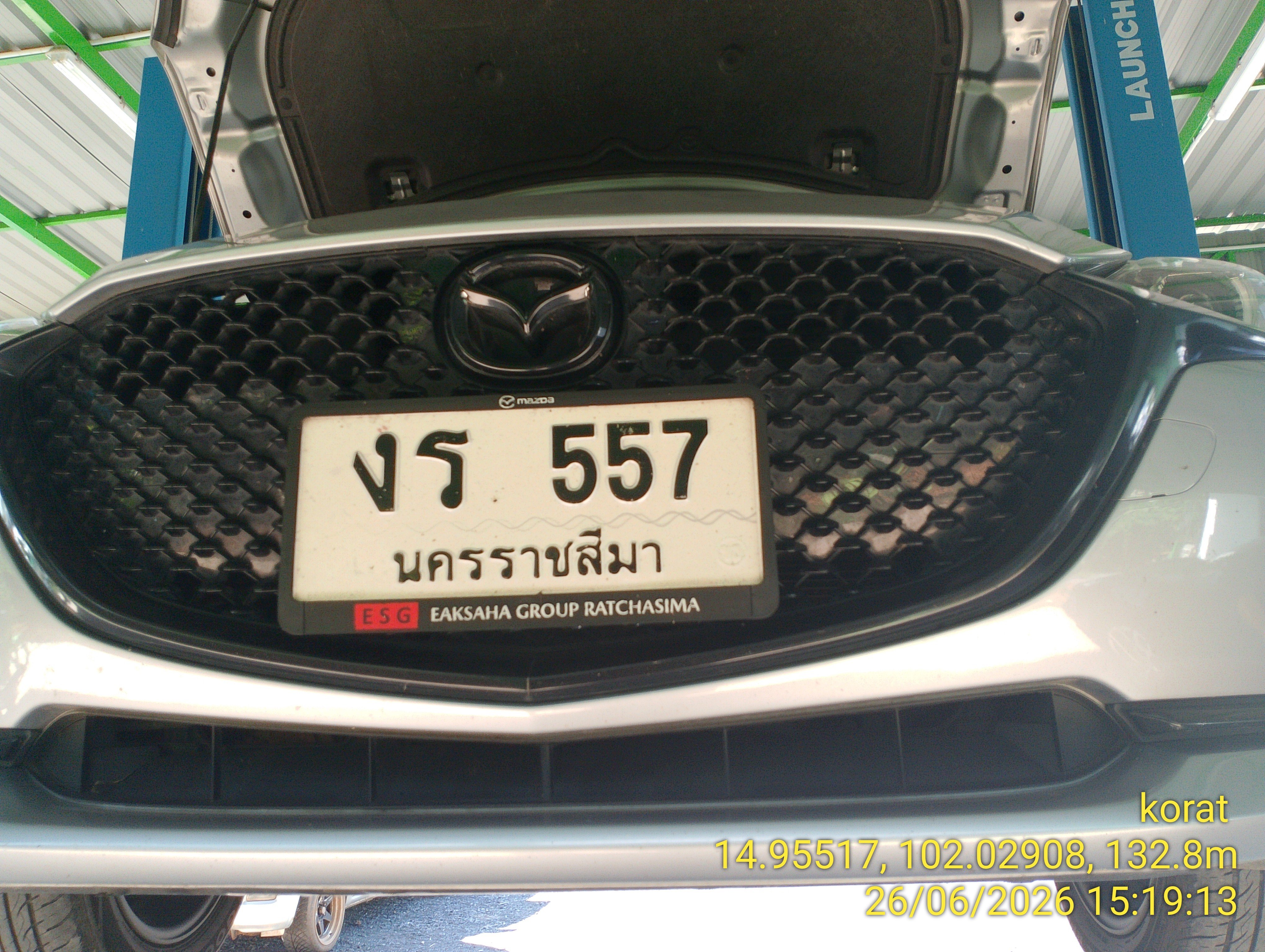 MAZD MAZD029 2023
