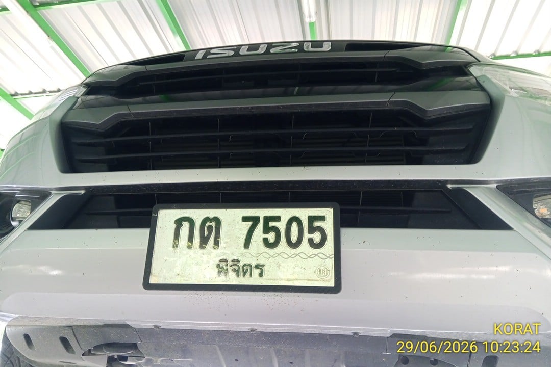 ISUZ ISUZ073 CAB4 2023