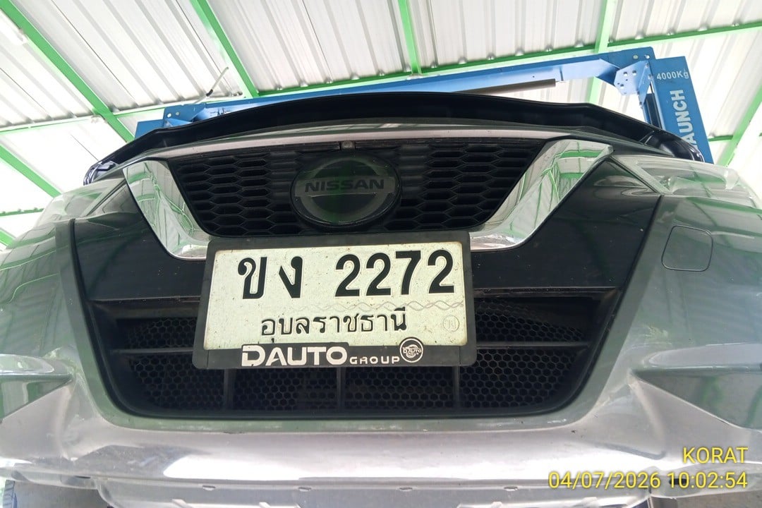 NISS NISS020 2022
