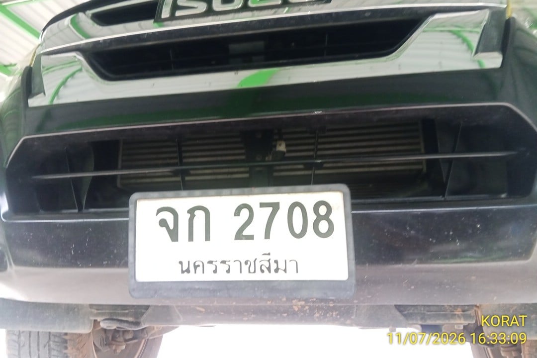 ISUZ ISUZ073 CAB4 1.9 Hi-Lander Z MT (DVD) 2017