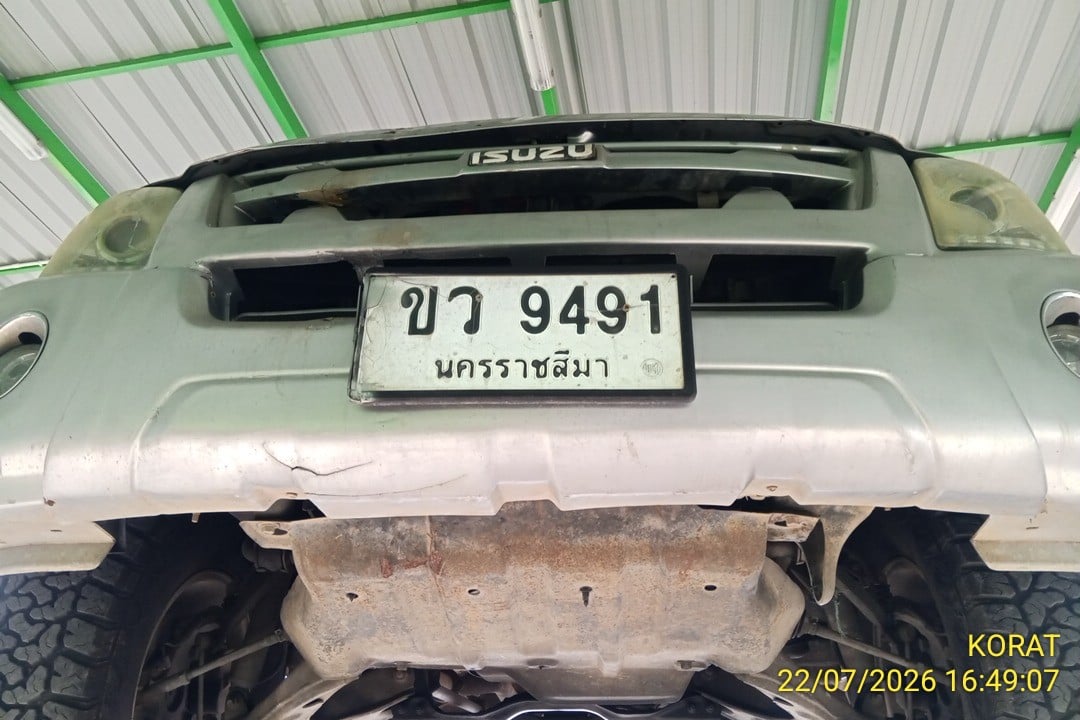 ISUZ ISUZ073 CAB4 2.5 Hi-Lander MT 2010