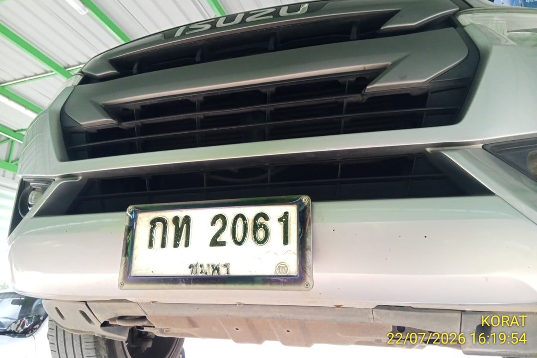 ISUZ ISUZ073 CAB4 1.9 S MT 2020