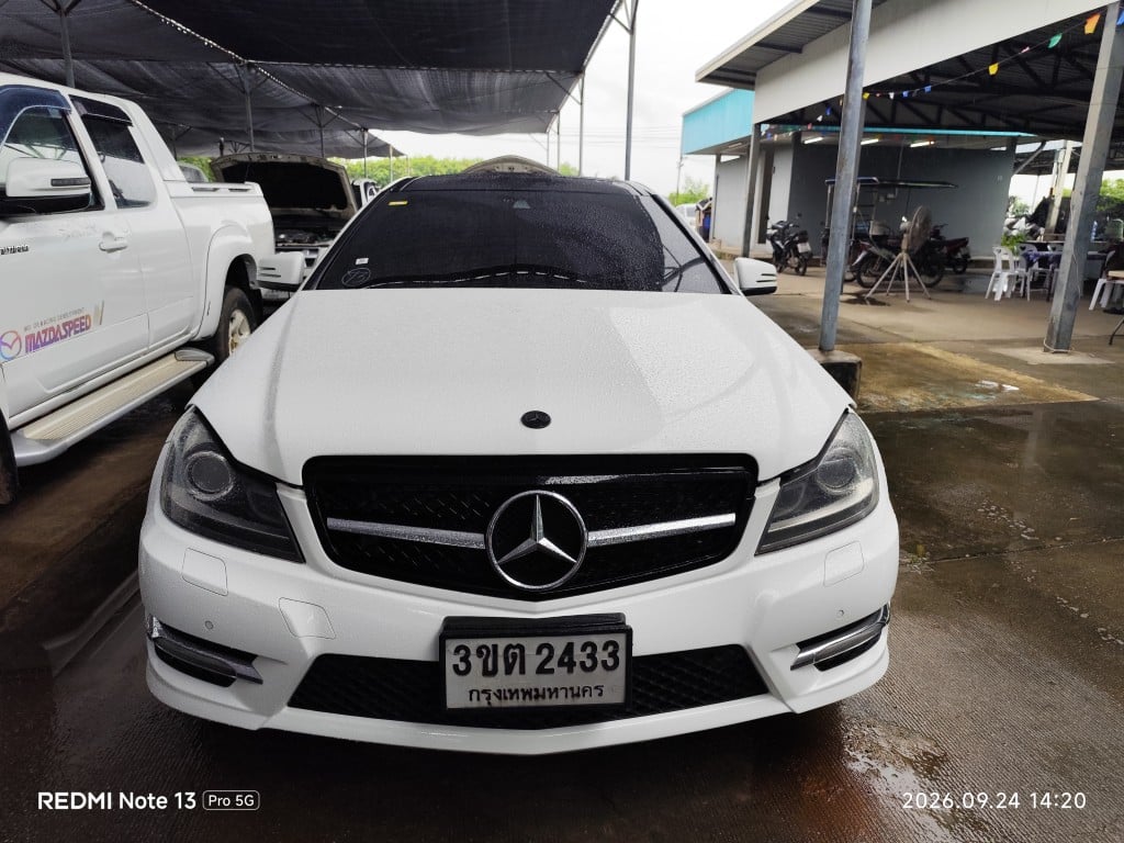 MERC MERC047 2013