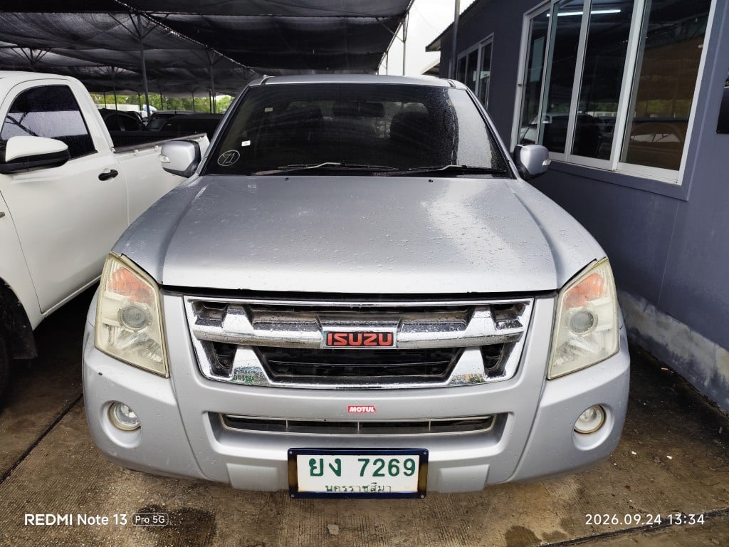 ISUZ ISUZ073 SPACECAB 2.5 Hi-Lander i-TEQ MT (ABS) 2007