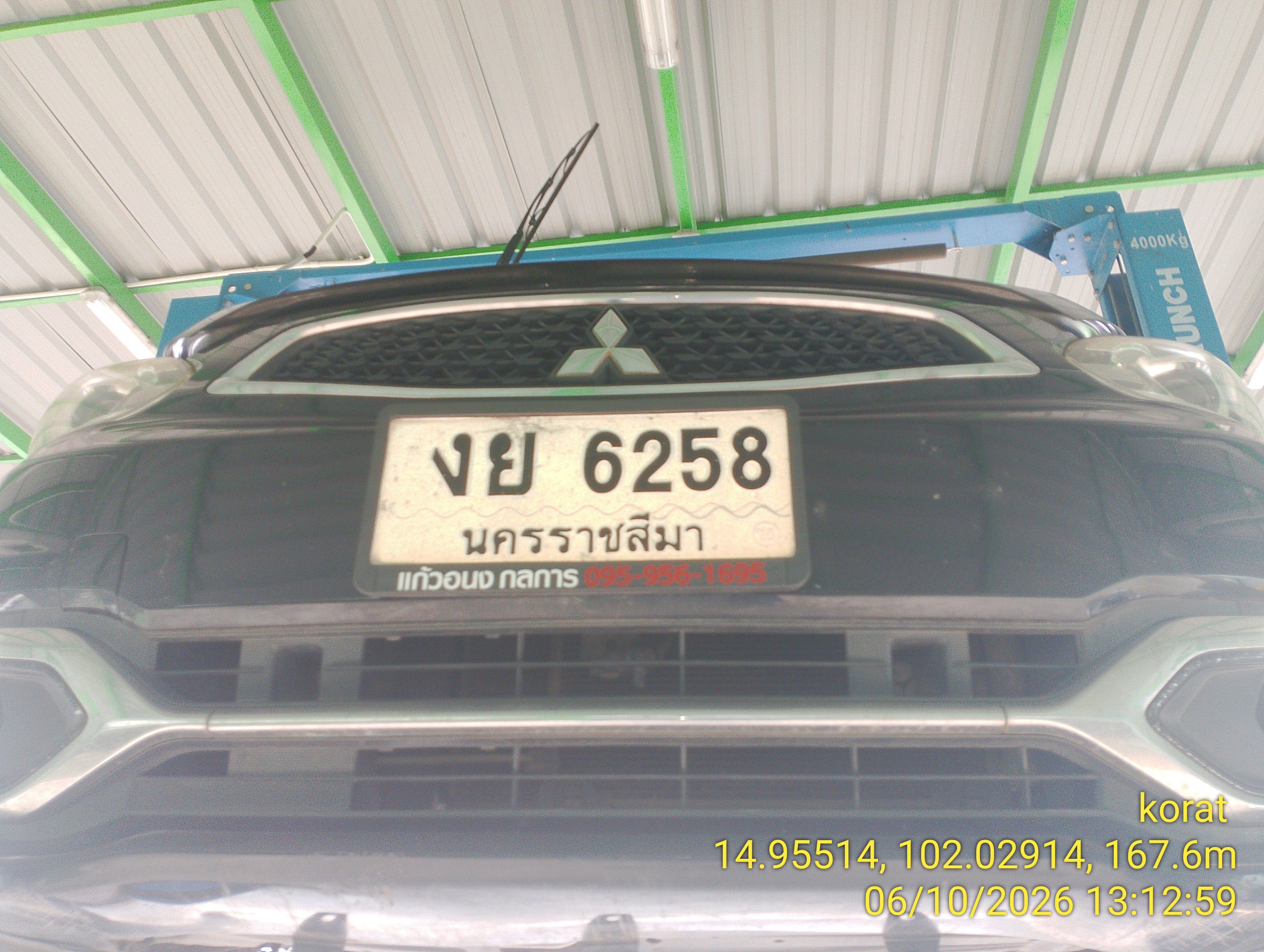 MITS MITS038 1.2 GLS LTD CVT Hatch 2019
