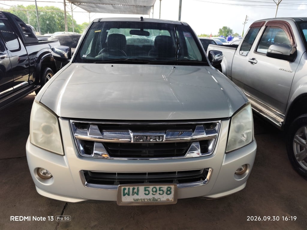 ISUZ ISUZ073 SPACECAB 2.5 SLX  MT 2011