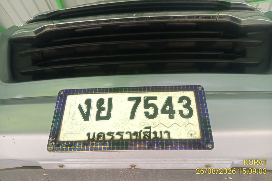 ISUZ ISUZ073 CAB4 1.9 Hi-Lander L (DA) MT 2023