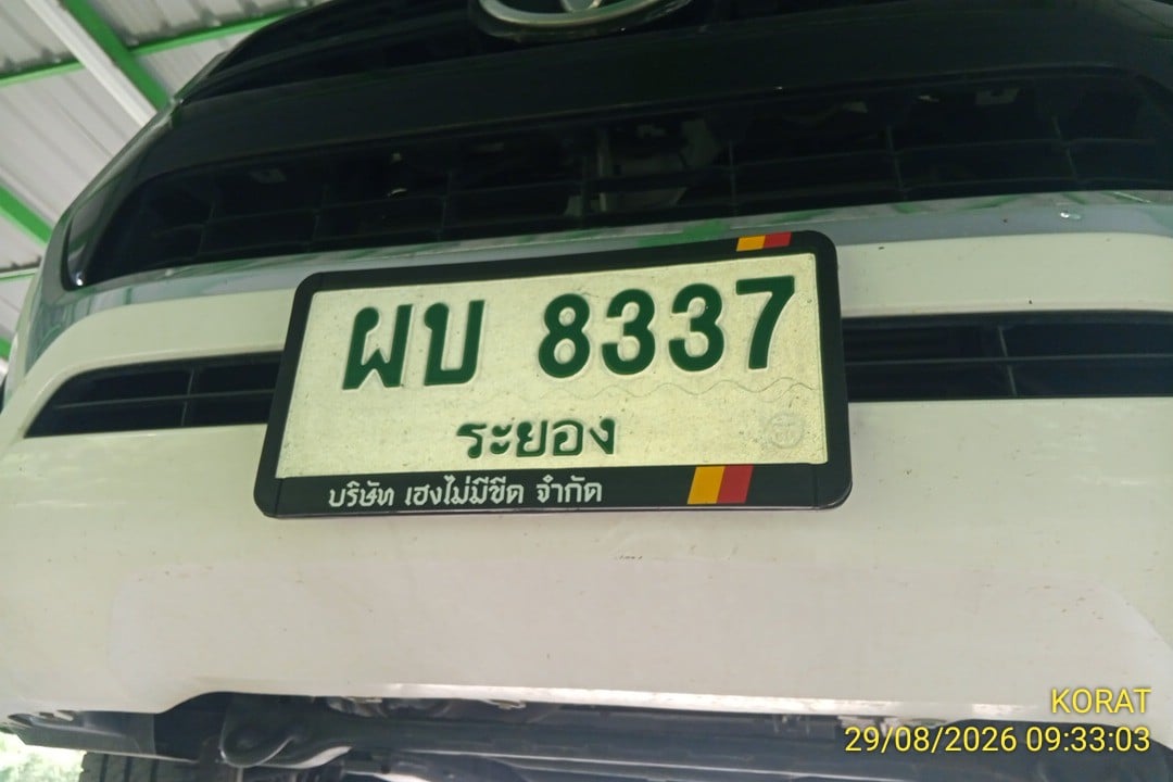 TOYO TOYO120 Smart Cab 2022