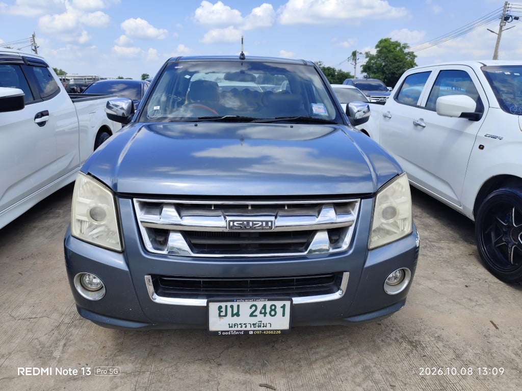 ISUZ ISUZ073 SPACECAB 2.5 SLX MT 2011