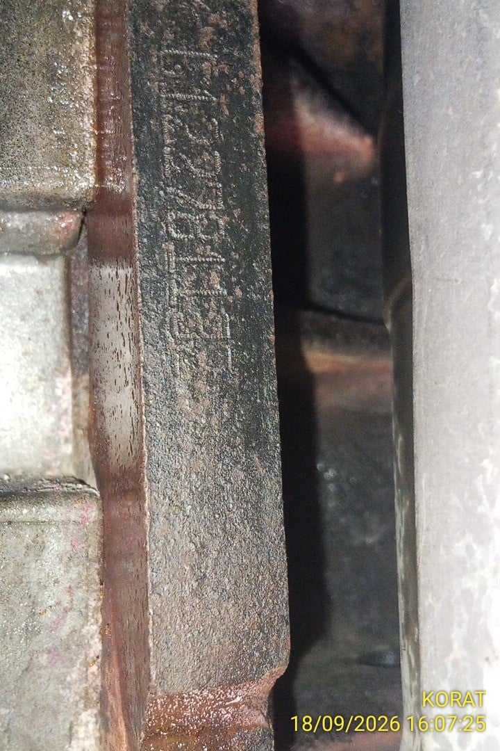 CHEV CHEV015 2013