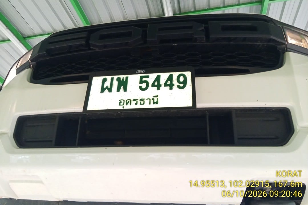 FORD FORD008 Open Cab 2.0 Hi-Rider XL+ MT 2023