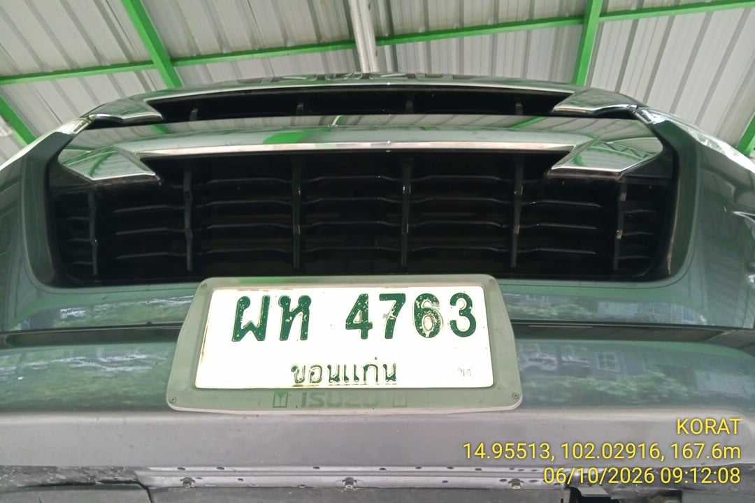 ISUZ ISUZ073 SPACECAB 1.9 Hi-Lander Z MT 2020