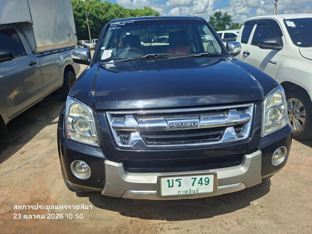 ISUZ ISUZ073 SPACECAB 2.5 Hi-Lander MT 2011