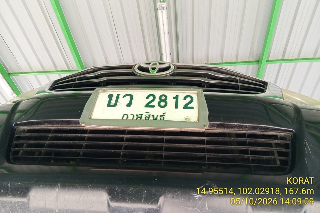 TOYO TOYO121 Smart Cab 2.5 Prerunner E MT 2014
