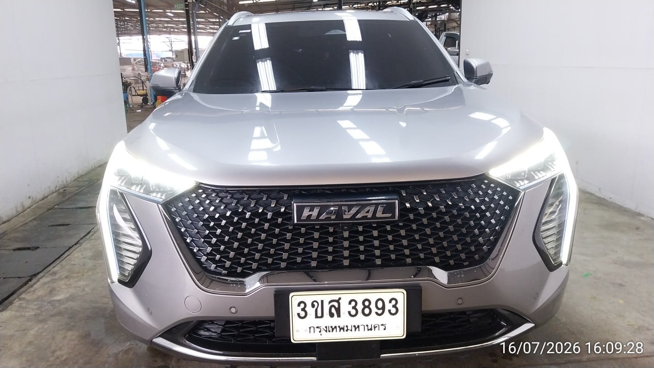 HAVA HAVA003 1.5 DHT (Hybrid) 2023