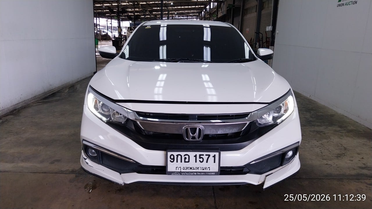 HOND HOND004 1.8 EL i-VTEC CVT FC (AB/ABS) 2020