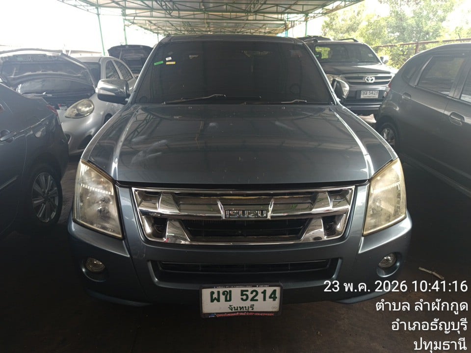ISUZ ISUZ073 SPACECAB 2.5 SLX  MT 2011