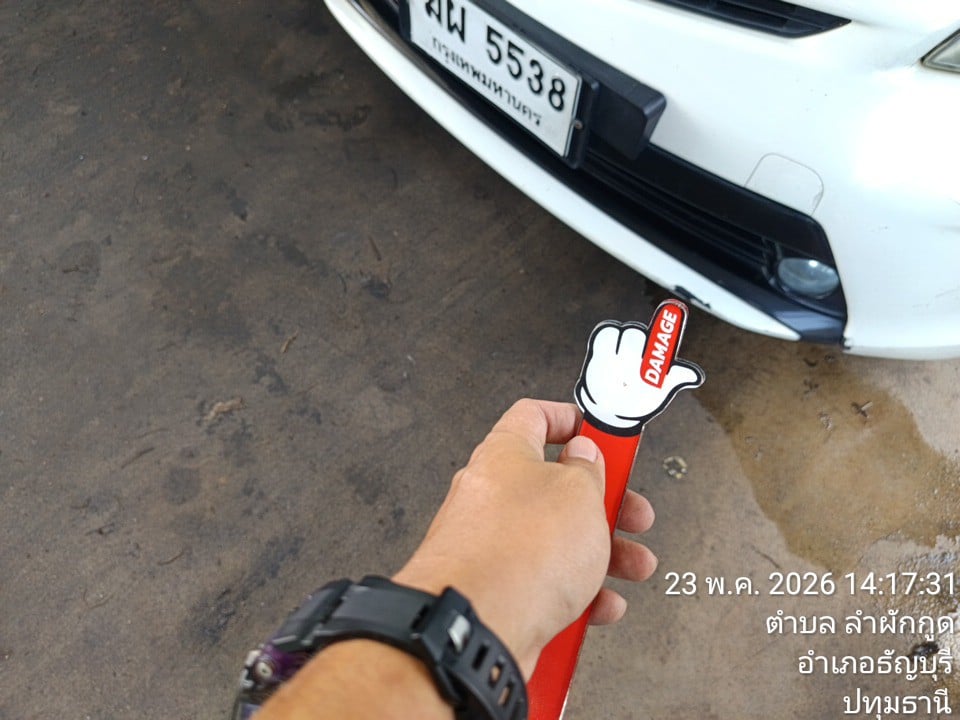 TOYO TOYO081 1.8 Hybrid CVT Hatch 2012
