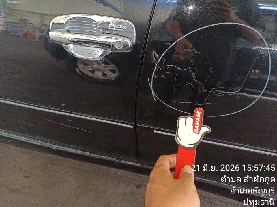 TOYO TOYO050 2.0 V AT 2006