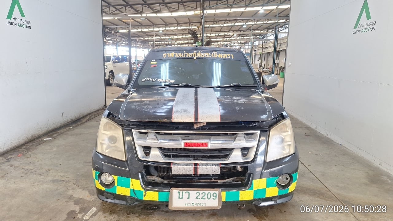 ISUZ ISUZ073 SPACECAB 2.5 SLX X-Series MT 2010